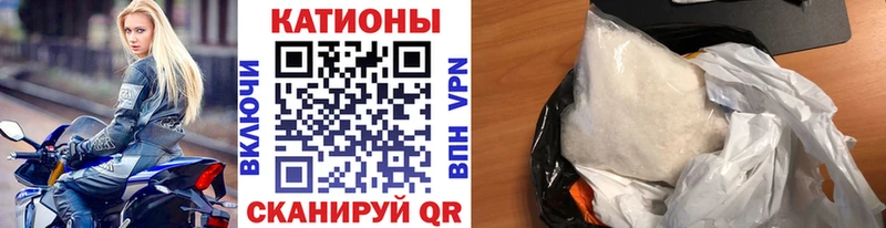 Виды наркоты Североморск АМФЕТАМИН  Гашиш  Марихуана  COCAIN 