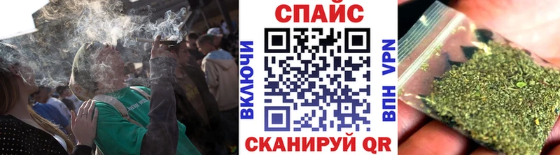 что такое   Североморск  Бутират BDO 