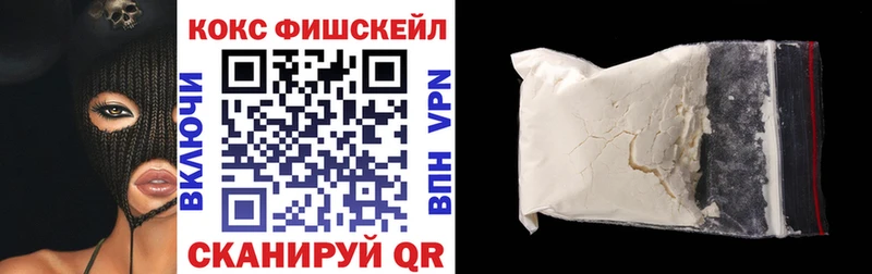 Cocaine Columbia  Североморск 