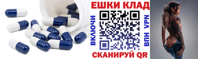 Ecstasy 280мг  наркотики  Североморск 