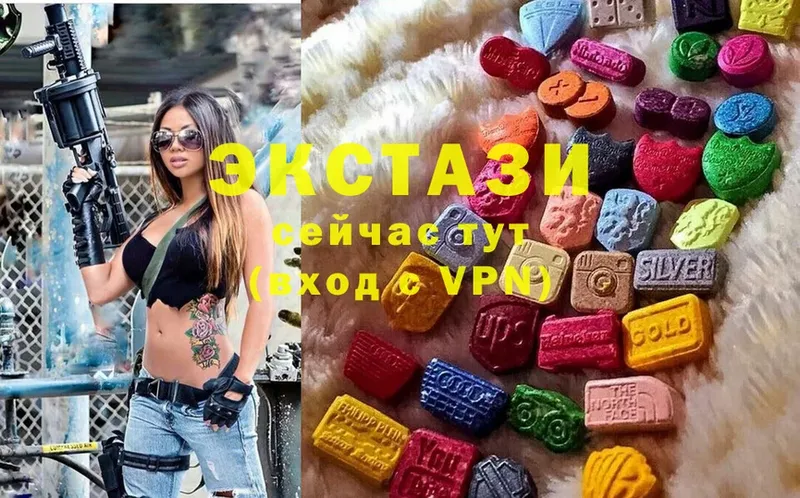 где найти   Североморск  Ecstasy Дубай 