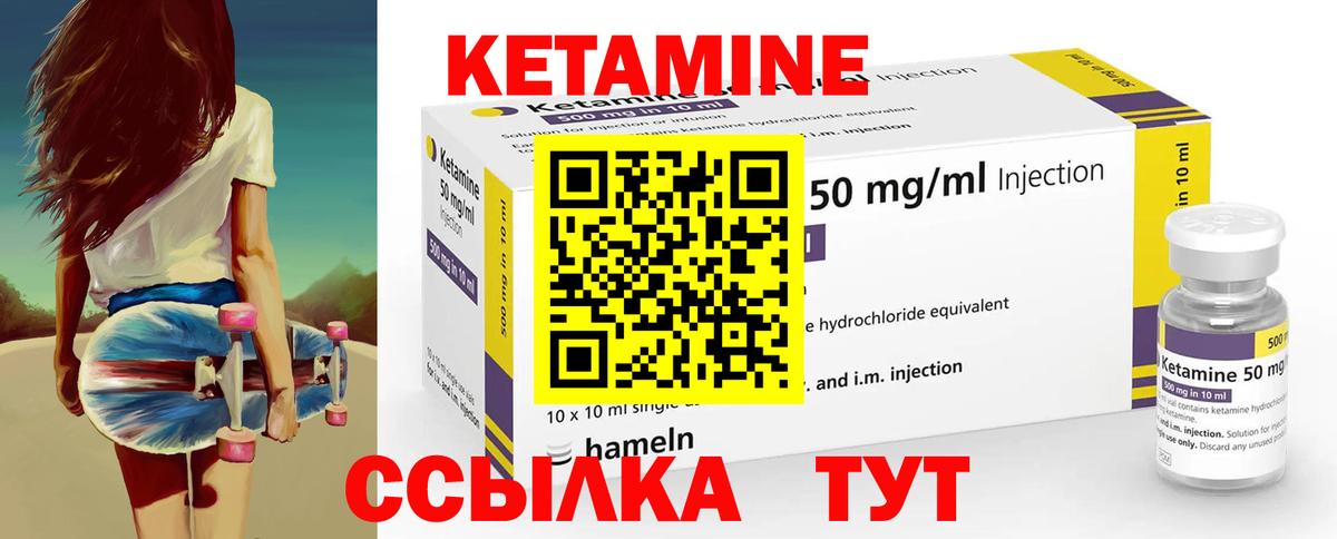 Cocaine  Североморск  Бошки Шишки  Марихуана  ГАШИШ  Вход с VPN  Мефедрон кристаллы  ГАШ  КЕТАМИН  Меф МЯУ МЯУ  MDMA 