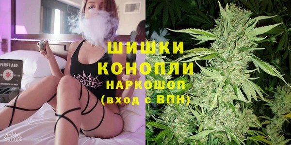 амфетамин Ладушкин
