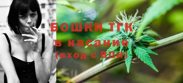 тгк Лабытнанги