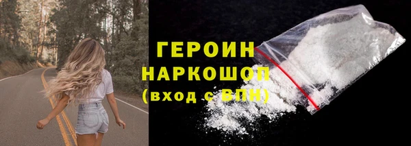 тгк Лабытнанги