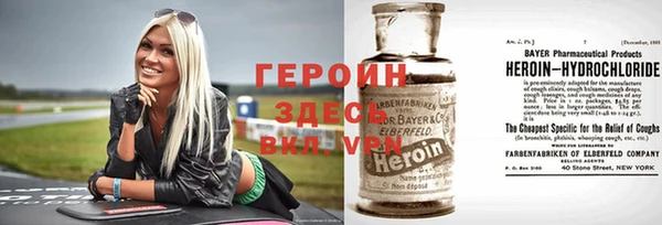 тгк Лабытнанги