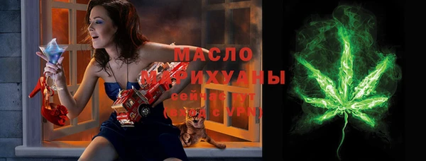 марихуана Лагань