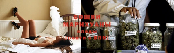 амфетамин Ладушкин