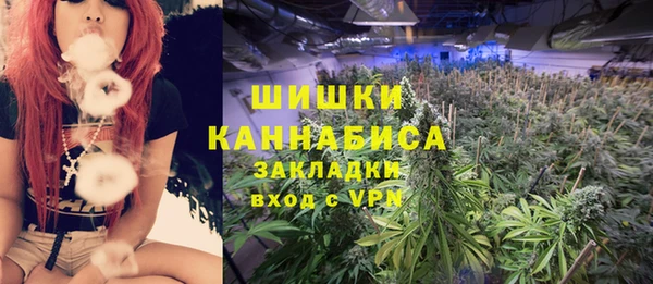 амфетамин Ладушкин