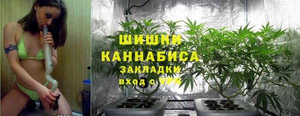 тгк Лабытнанги