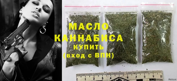 марихуана Лагань