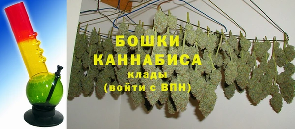 тгк Лабытнанги