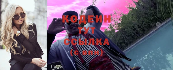 марихуана Лагань