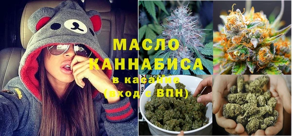 амфетамин Ладушкин