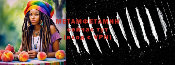 марихуана Лагань