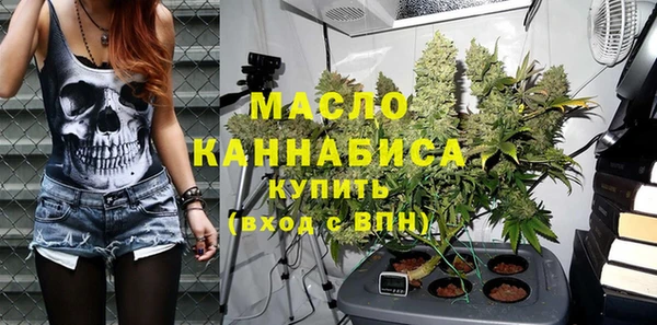 марихуана Лагань