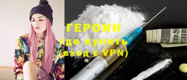 тгк Лабытнанги