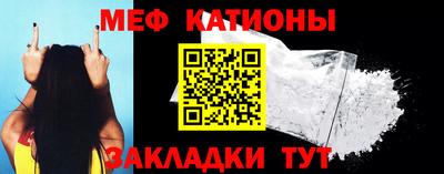 mdma Краснокаменск