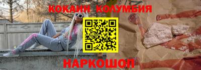 mdma Краснокаменск