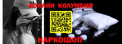 mdma Краснокаменск