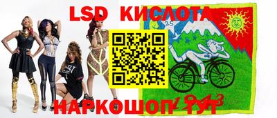 mdma Краснокаменск