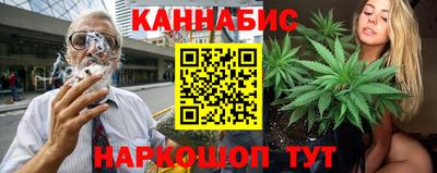 mdma Краснокаменск