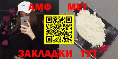 гашишное масло Краснознаменск