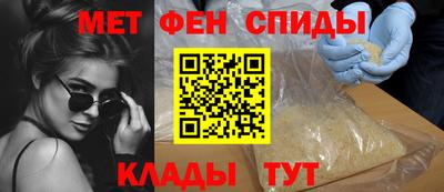 сатива Краснодар