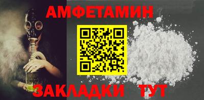 гашишное масло Краснознаменск