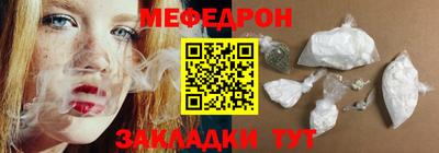 гашишное масло Краснознаменск