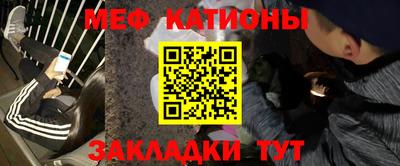 гашишное масло Краснознаменск
